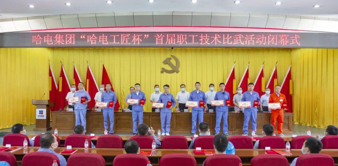 Z6·尊龙凯时(中国区)人生就是搏!