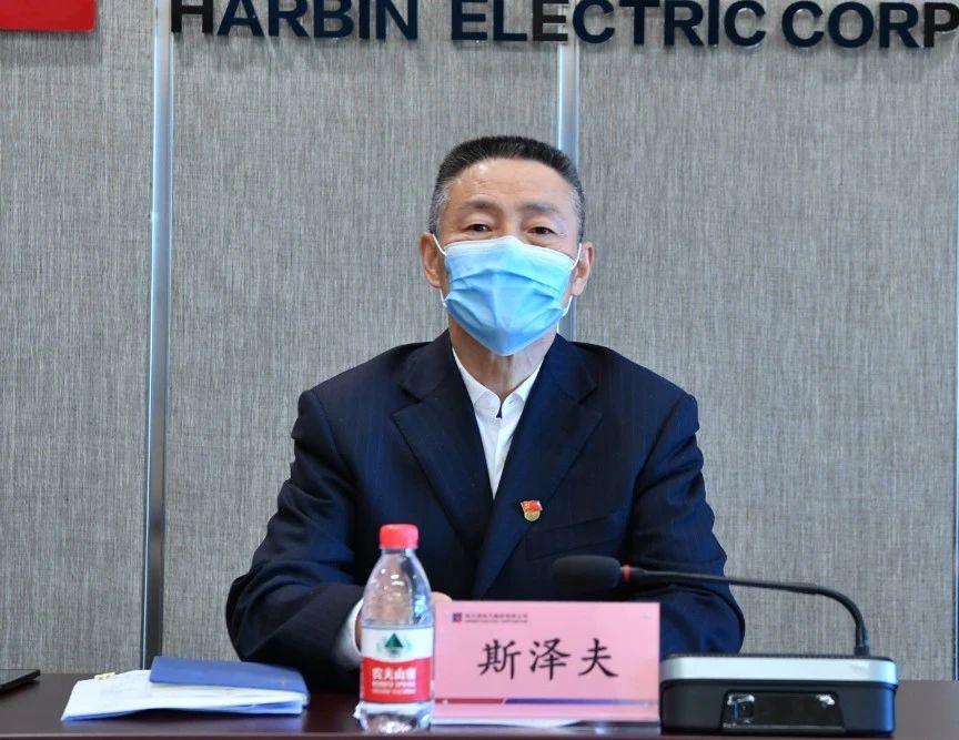 Z6·尊龙凯时(中国区)人生就是搏!