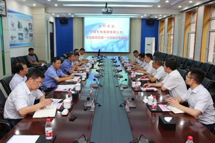 Z6·尊龙凯时(中国区)人生就是搏!