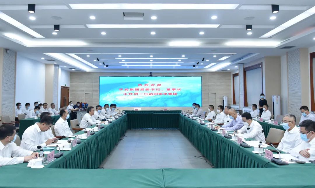 Z6·尊龙凯时(中国区)人生就是搏!