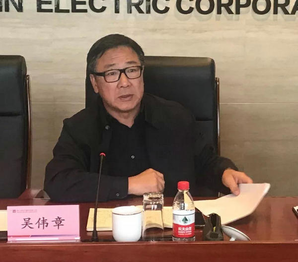 Z6·尊龙凯时(中国区)人生就是搏!