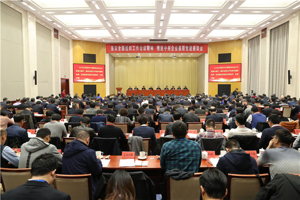 Z6·尊龙凯时(中国区)人生就是搏!