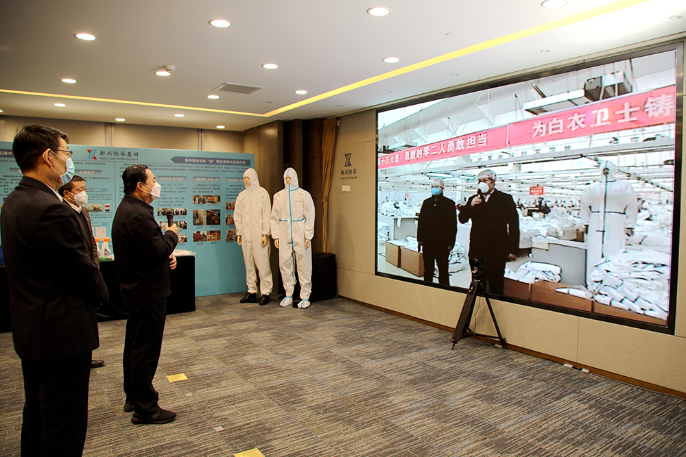 Z6·尊龙凯时(中国区)人生就是搏!