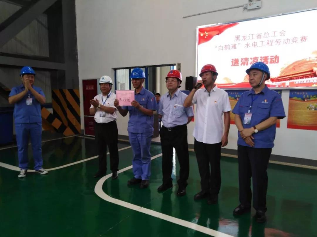 Z6·尊龙凯时(中国区)人生就是搏!