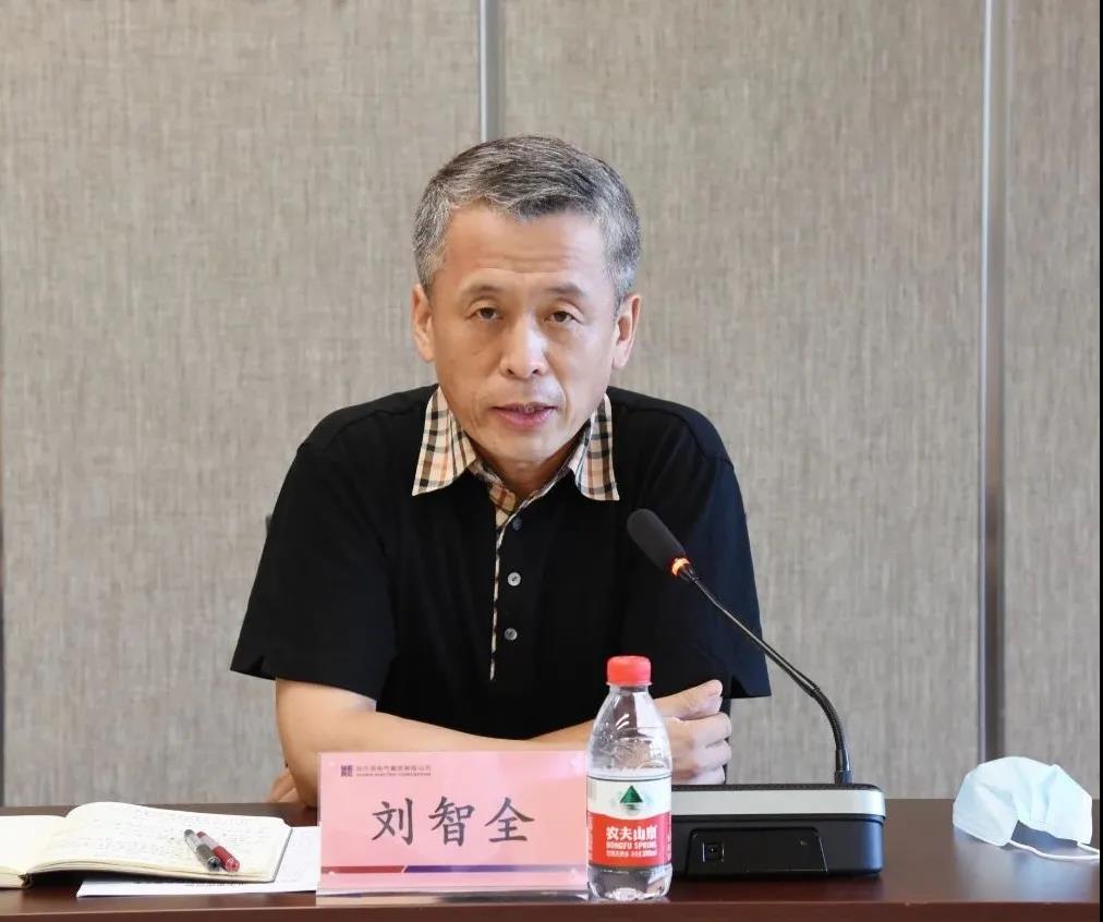 Z6·尊龙凯时(中国区)人生就是搏!