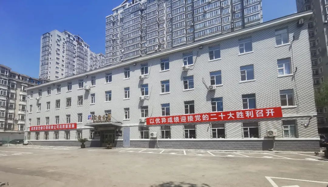 Z6·尊龙凯时(中国区)人生就是搏!