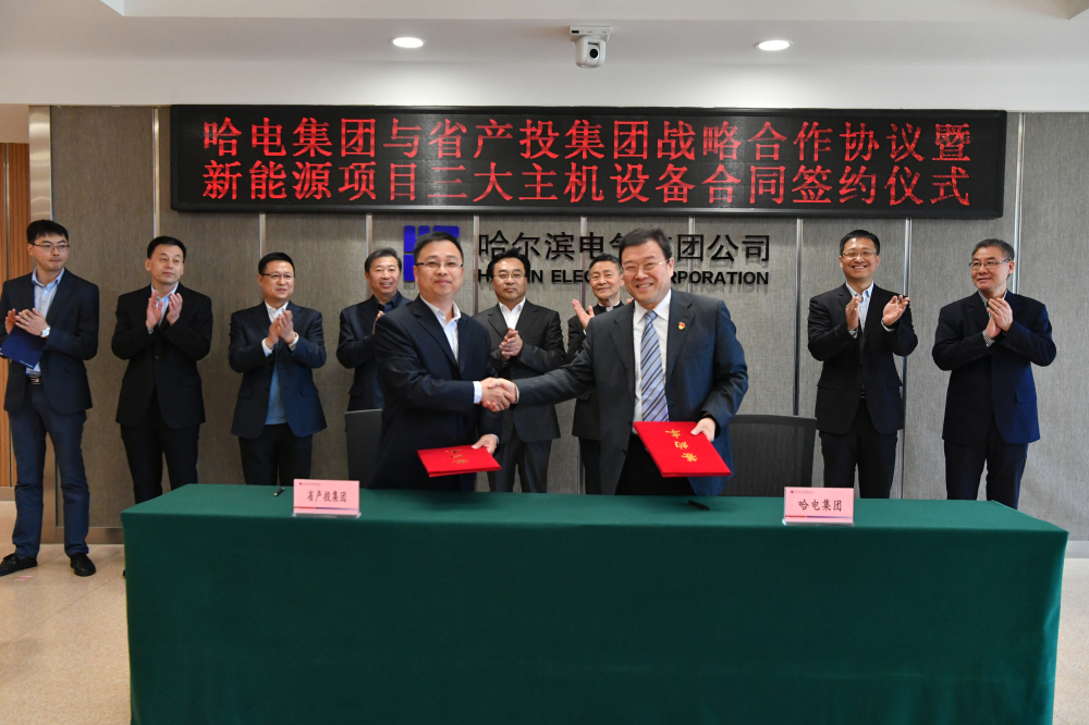 Z6·尊龙凯时(中国区)人生就是搏!