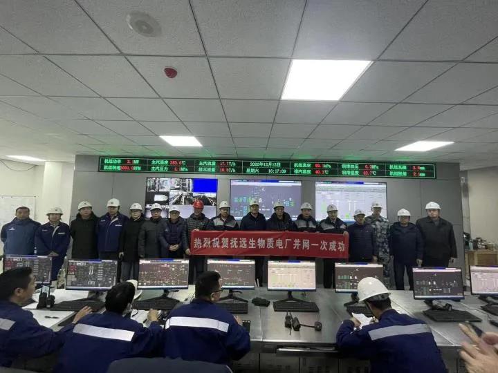 Z6·尊龙凯时(中国区)人生就是搏!