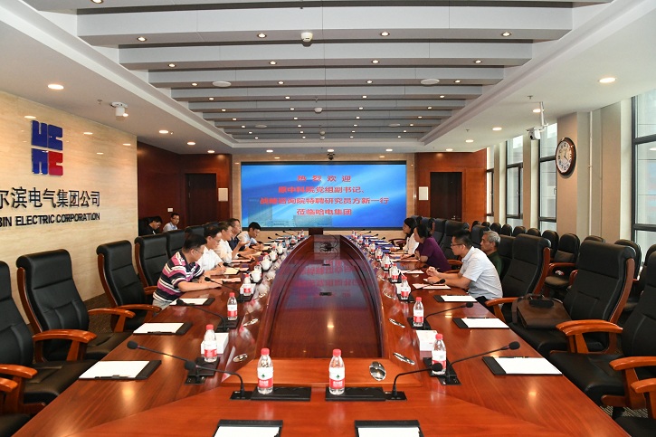 Z6·尊龙凯时(中国区)人生就是搏!