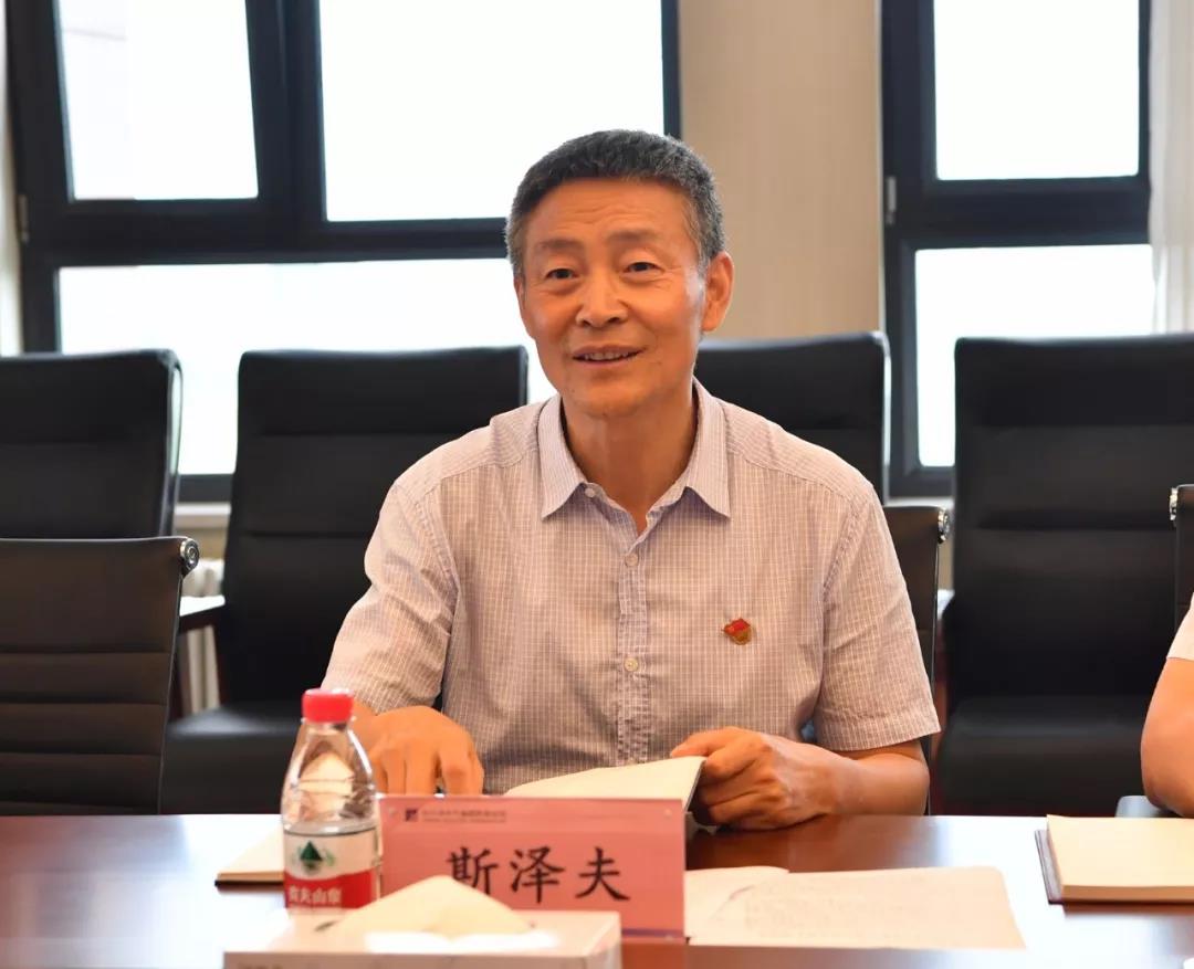 Z6·尊龙凯时(中国区)人生就是搏!