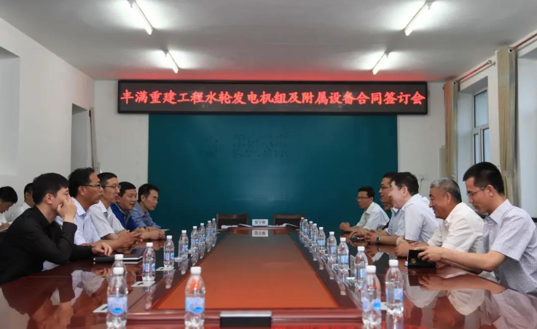 Z6·尊龙凯时(中国区)人生就是搏!