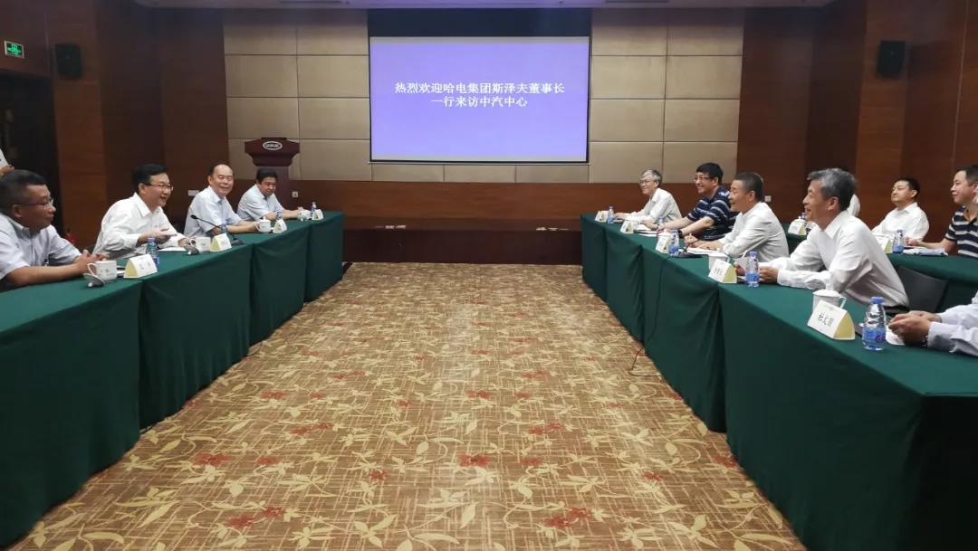 Z6·尊龙凯时(中国区)人生就是搏!