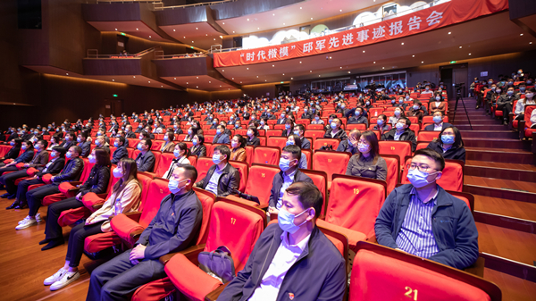 郝鹏、国资、央企、国资委、书记、主任、国企、企业鼎新