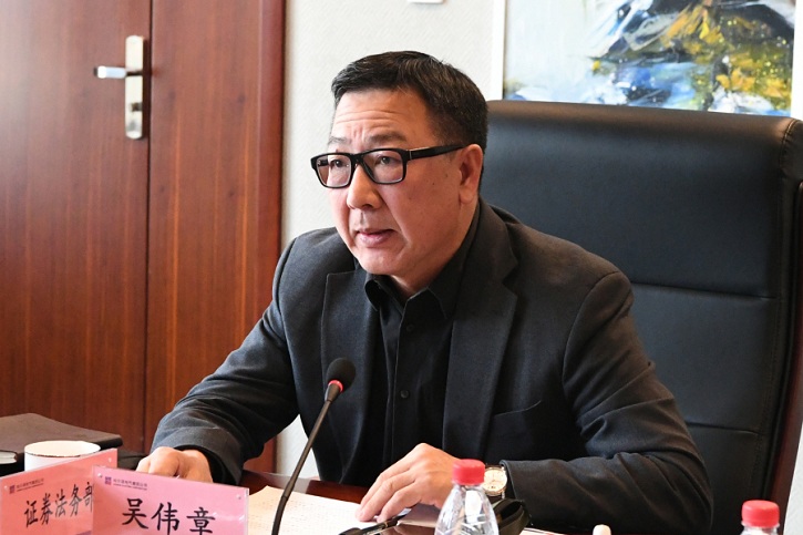 Z6·尊龙凯时(中国区)人生就是搏!