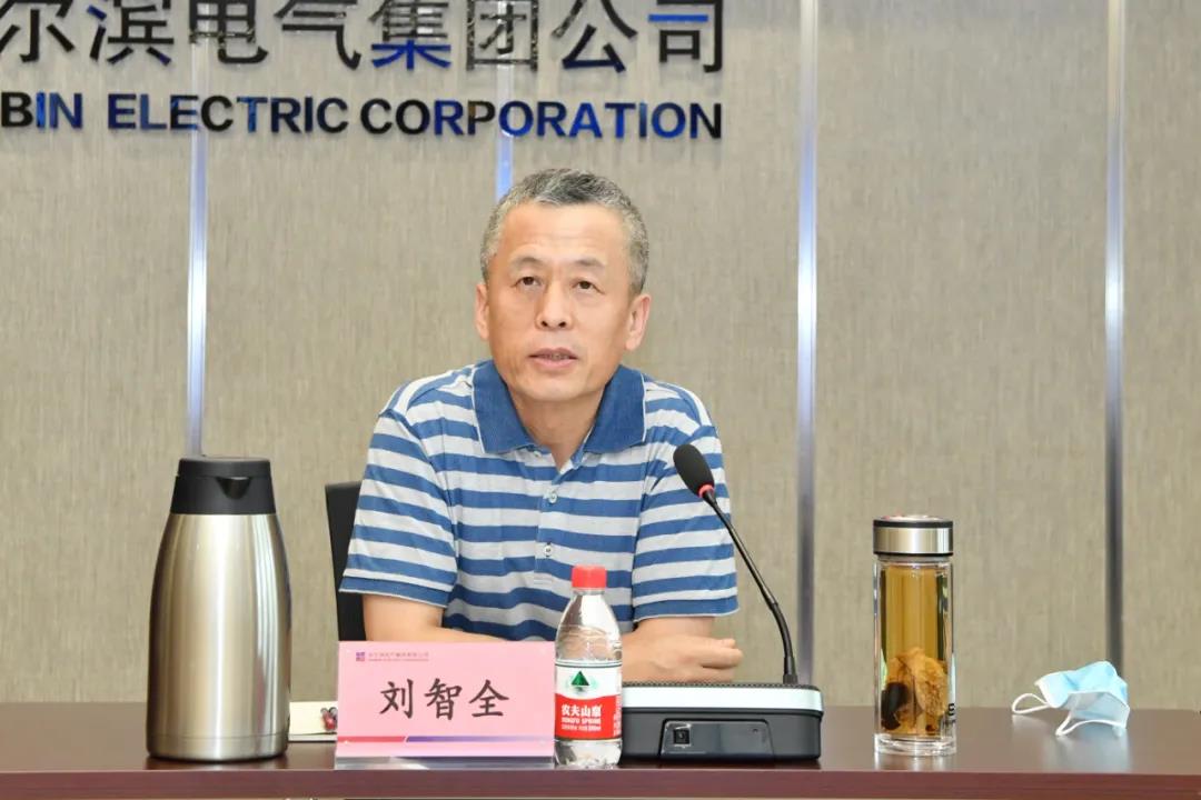 Z6·尊龙凯时(中国区)人生就是搏!