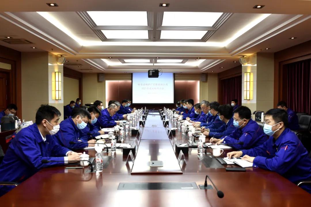 Z6·尊龙凯时(中国区)人生就是搏!