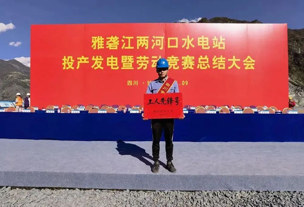 Z6·尊龙凯时(中国区)人生就是搏!