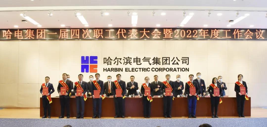 Z6·尊龙凯时(中国区)人生就是搏!