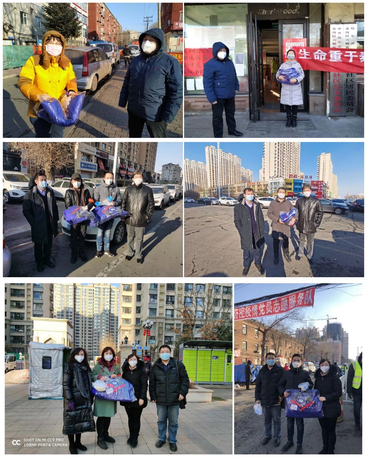 Z6·尊龙凯时(中国区)人生就是搏!