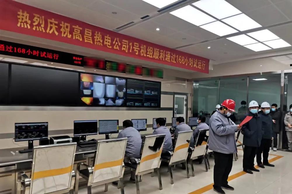 Z6·尊龙凯时(中国区)人生就是搏!