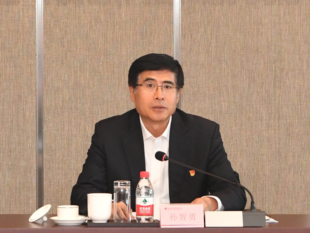 Z6·尊龙凯时(中国区)人生就是搏!