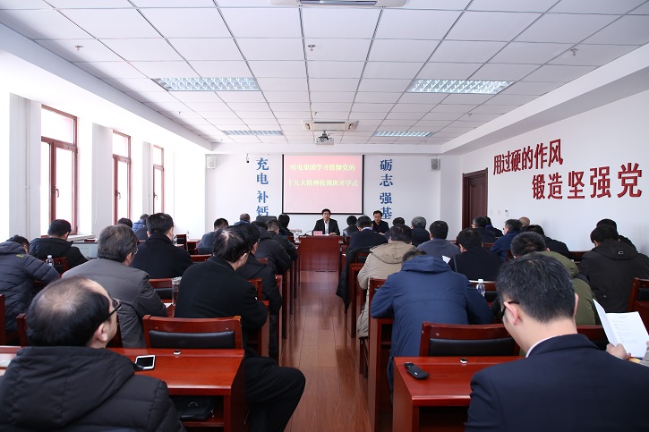 Z6·尊龙凯时(中国区)人生就是搏!