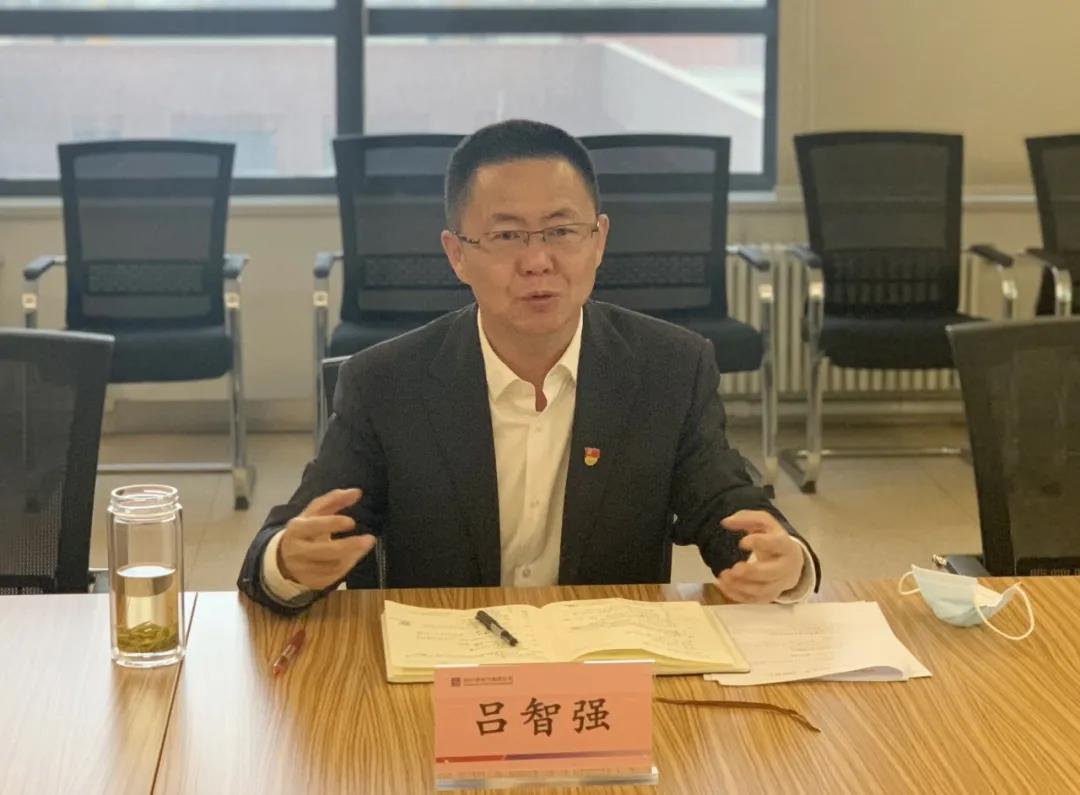 Z6·尊龙凯时(中国区)人生就是搏!