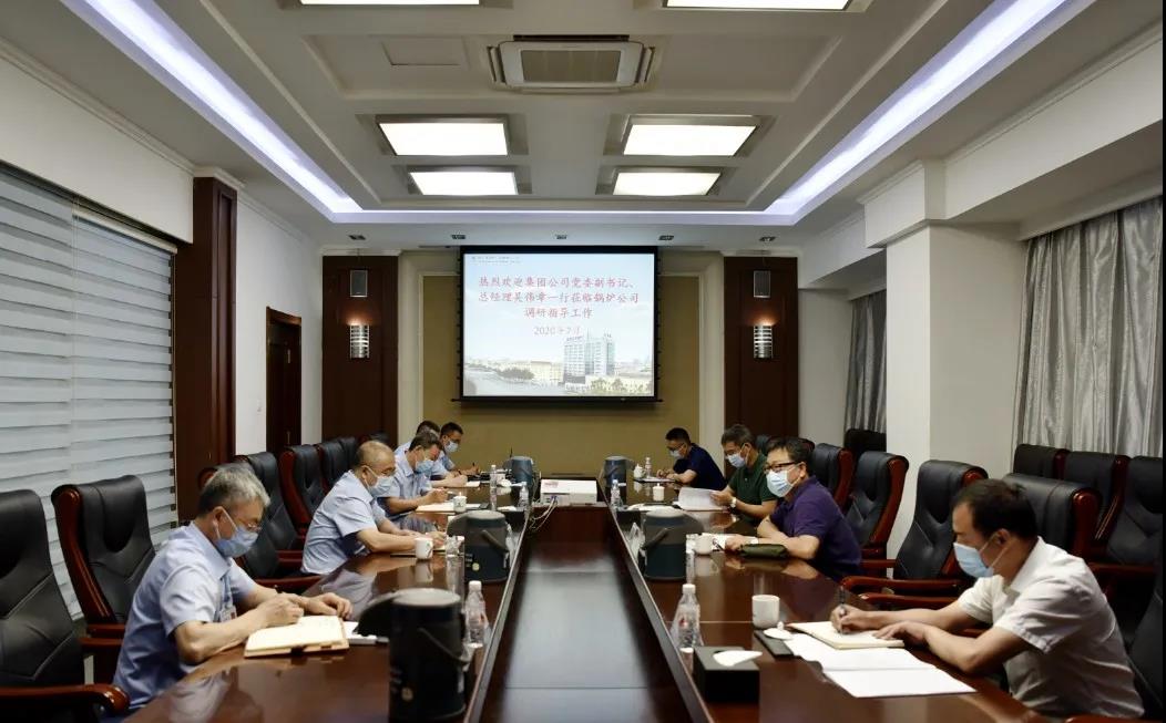 Z6·尊龙凯时(中国区)人生就是搏!